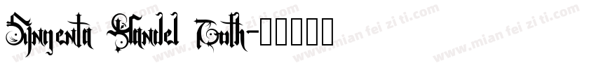 Syngenta Handel Goth字体转换